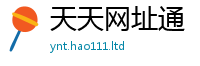2025最新正版挂牌资料经管家婆中特王中王